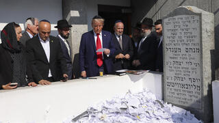 דונלד טראמפ ביקור באוהל אדמו"רי חב"ד בניו יורק