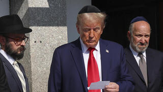 דונלד טראמפ ביקור באוהל אדמו"רי חב"ד בניו יורק