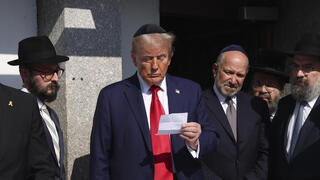 דונלד טראמפ ביקור באוהל אדמו"רי חב"ד בניו יורק