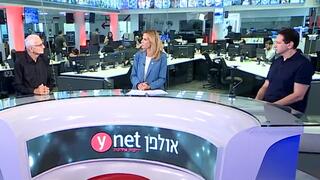 נחום ברנע, שרון כידון ורונן ברגמן במשדר המיוחד של ynet