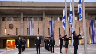 הורדת הדגל לחצי התורן בכנסת