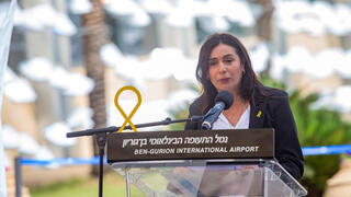 טקס זיכרון חשיפת מיצג לזכר נרצחי חללי-7.10