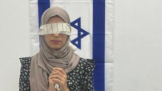 הארכת מעצרה של אנתסאר חג'אזיי  אשת חינוך מהצפון שהעלתה לרשתות החברתיות סרטון עם גלוי שמחה כלפי הנעשה ב-7/10