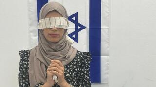 הארכת מעצרה של אנתסאר חג'אזיי  אשת חינוך מהצפון שהעלתה לרשתות החברתיות סרטון עם גלוי שמחה כלפי הנעשה ב-7/10