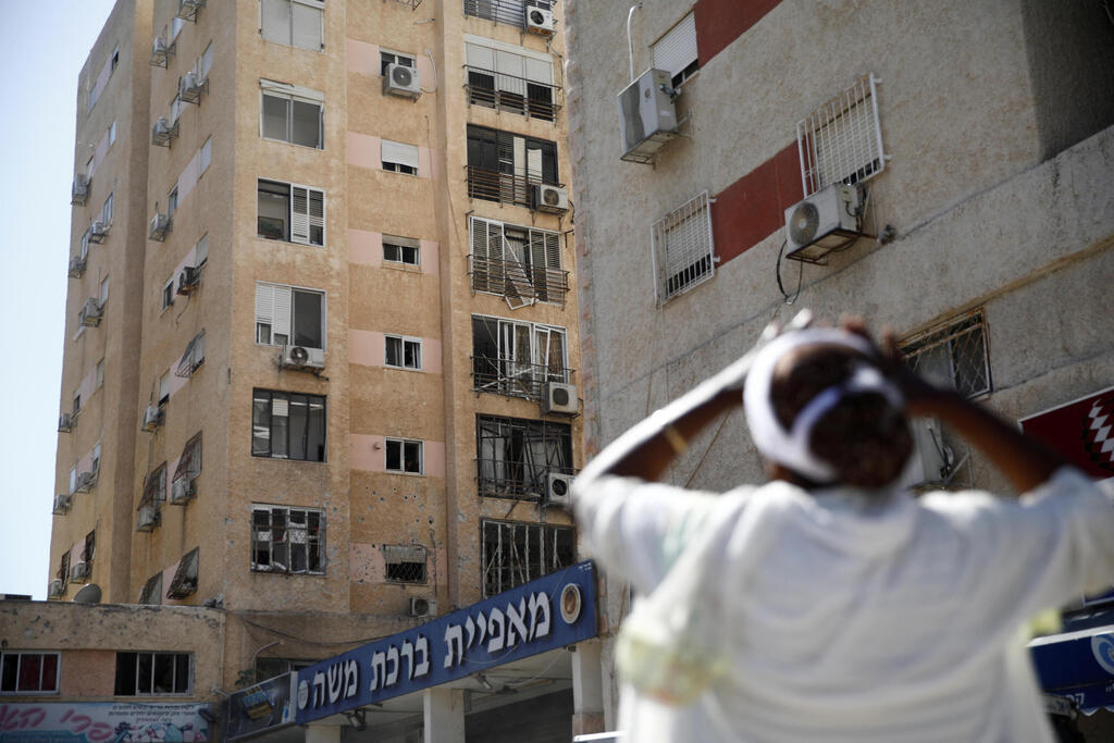 קריית ים