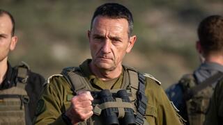 הרמטכ״ל קיים הערכת מצב ביהודה ושומרון