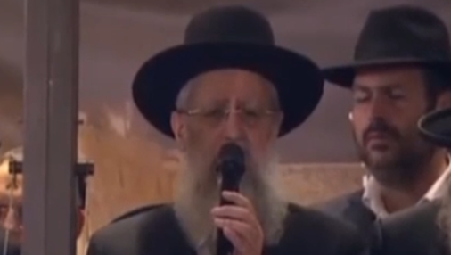 הרב דוד יוסף באירוע הסליחות