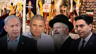 הרב שמואל אליהו, גל הירש, דני דנון , בנימין נתניהו