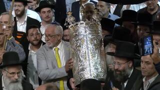 אירוע ההקפות - קרן מנומדין