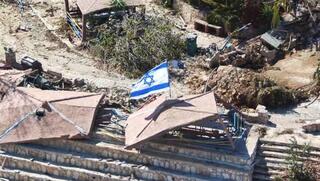 דגל ישראל במארון א-ראס