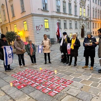 October 7 memorial in Vienna, Austria  