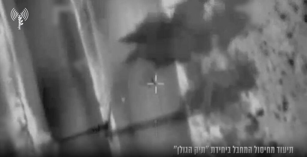 צילום: דובר צה"ל צה״ל תקף וחיסל בדרום סוריה מחבל שקידם פעולות טרור נגד מדינת ישראל