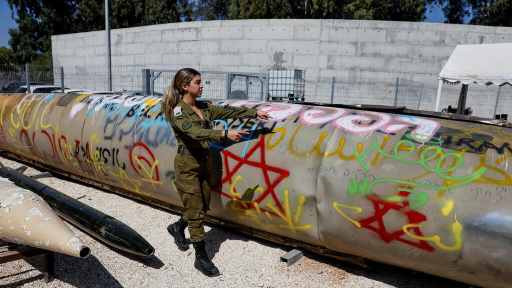 צה"ל מציג לתקשורת אמצעי לחימה שנתפסו