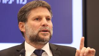בצלאל סמוטריץ'