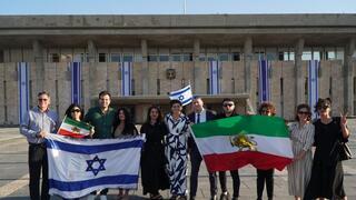 משלחת של גולים איראנים בכנסת ישראל