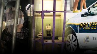 לילה ראשון במעצר