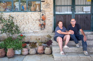 בני ואיריס הררי