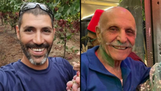 הדסה לזר