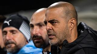 צוות הנבחרת הצעירה