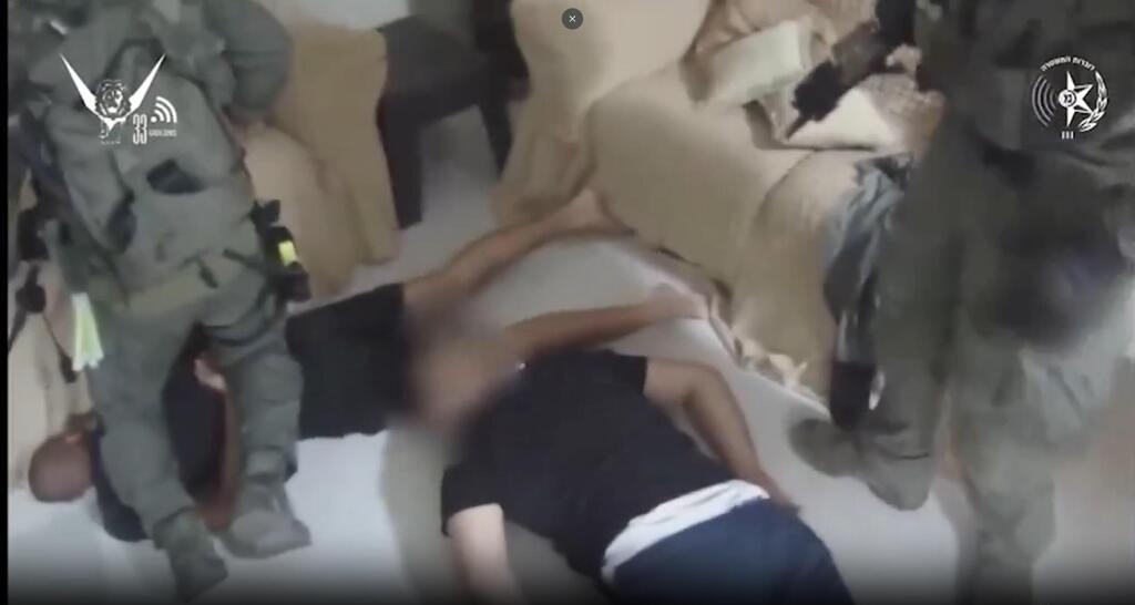 The arrest of the suspects 