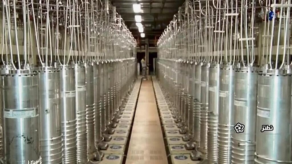 הצנטריפוגות בנתנז