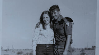  שפרה ואחיה יאיר ז"ל. "לא סיפרתי שאני אחות שכולה, אמרתי שאני בת יחידה"