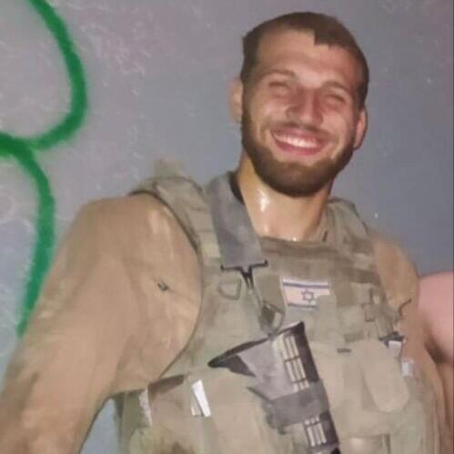 סמ"ר איתי פוגל