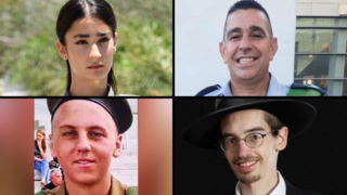 רנ״ג אורי מויאל ז"ל, סמ"ש שירה חיה סוסליק ז"ל, רפאל מרדכי פישהוף ז"ל,  אלכסנדר (סשה) יקימינסקי ז"ל