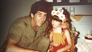 "סבל בשקט". עם אביה, שלומי פרטוש סבן