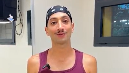 ריקוד ווגינג
