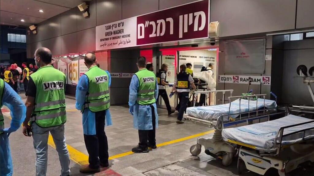 פינוי פצועים מנפילת כטב"ם לבית חולים רמב"ם