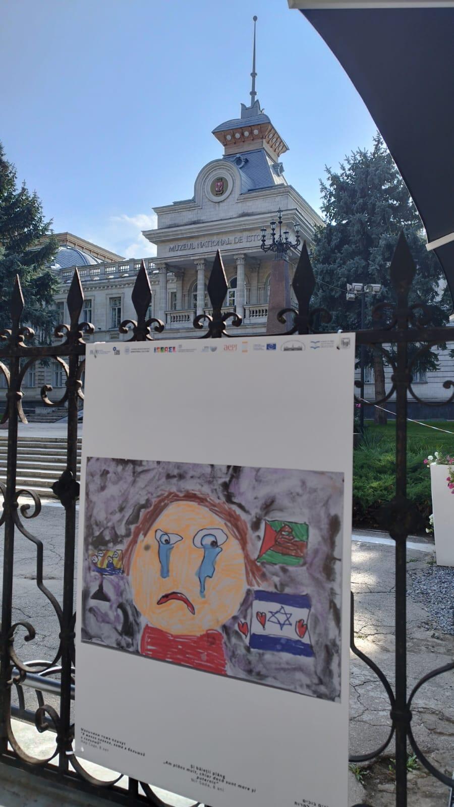 Выставка в Кишиневе