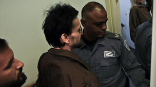 ולדיסלב ויקטורסון ואנה ברנשטיין החשודים בניסיון התנקשות בגורמים בכירים ישראליים
