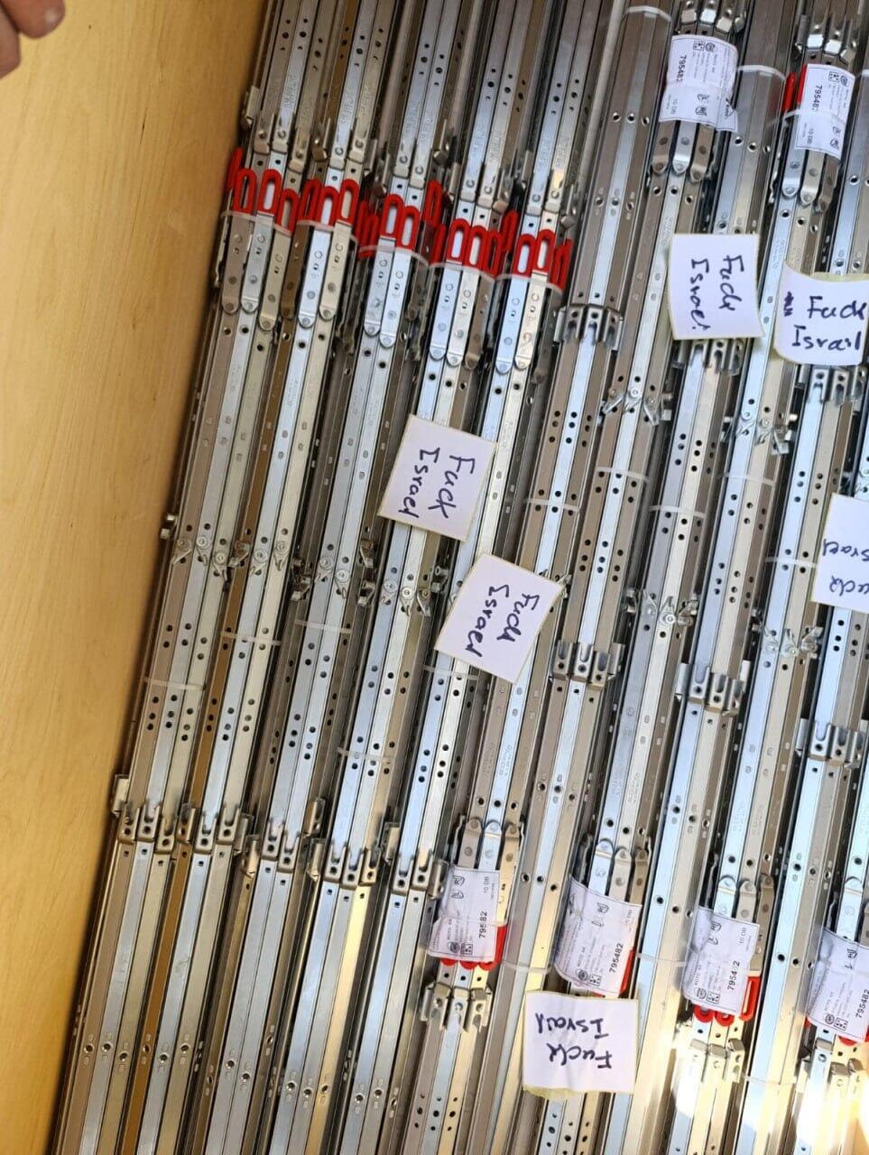 המשלוח מגרמניה עם כתובות הנאצה