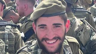 סמל קורן ביתן ז"ל