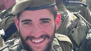 סמל קורן ביתן ז"ל