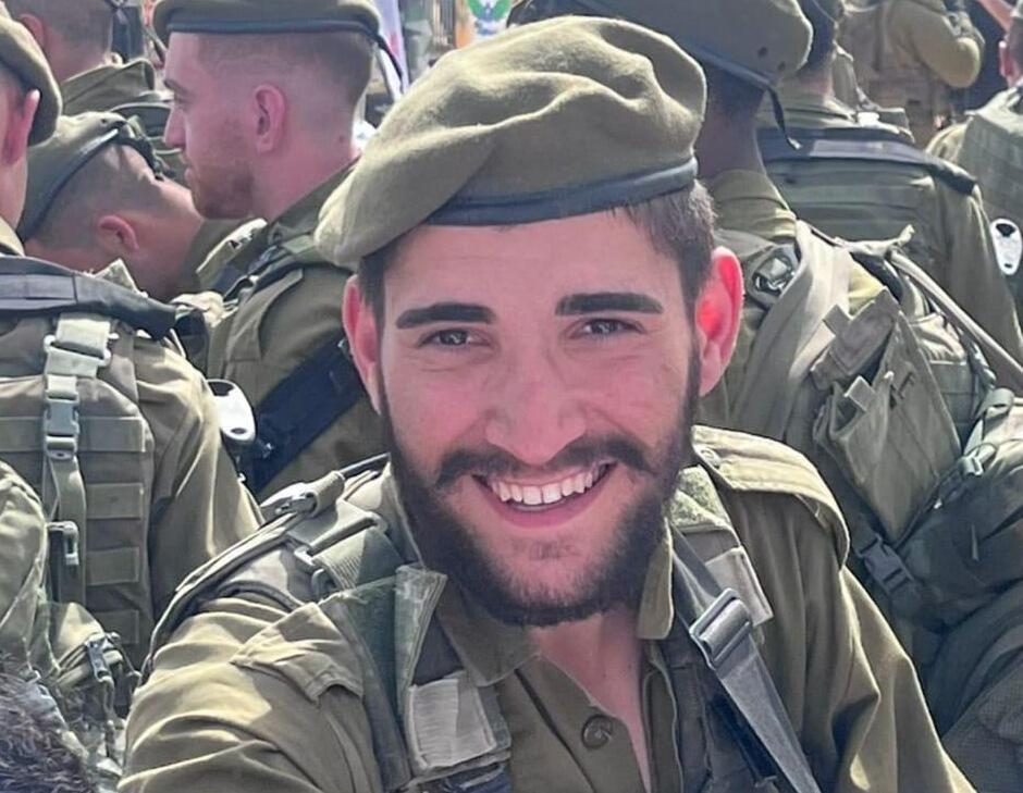 סמל קורן ביתן ז"ל