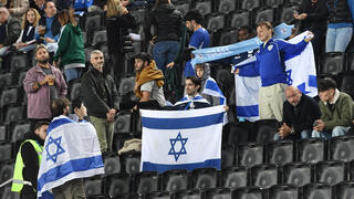 אוהדי נבחרת ישראל באיטליה