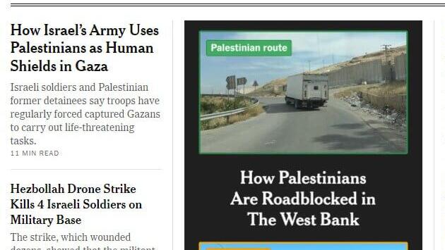 כתבה ראשית בניו יורק טיימס על איך צה"ל משתמש בפלסטינים כמגן אנושי