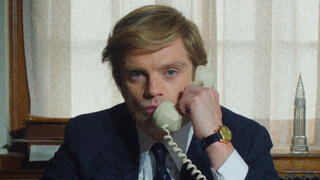 מתוך "המתמחה"