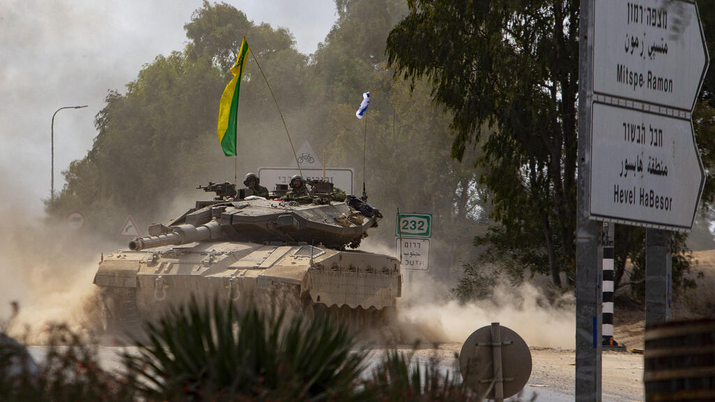 כביש 232. ספג את עיקר הנזק