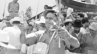 שוק ארבעת המינים ב-1956