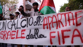 הפגנה פרו-פלסטינית באודינה