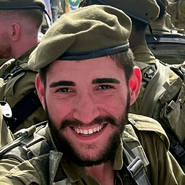 קורן ביתן