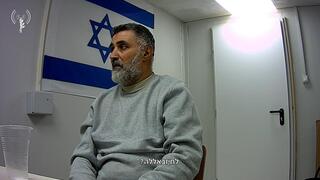 תיעוד מחקירתו של מחבל חיזבאללה  וודאח כאמל יונס שנעצר בלבנון