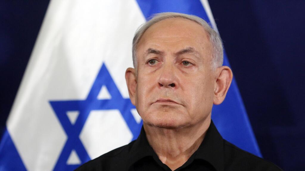 בנימין נתניהו