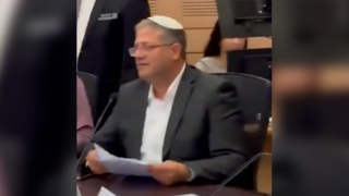 איתמר בן גביר בועדת הכנסת