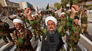 Members of the Islamic Resistance in Iraq 