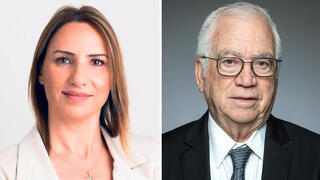 Dina Ben Tal Ganancia, Amikam Ben Zvi.