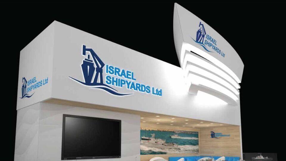  Выставочный стенд компании  Israel Shipyards 